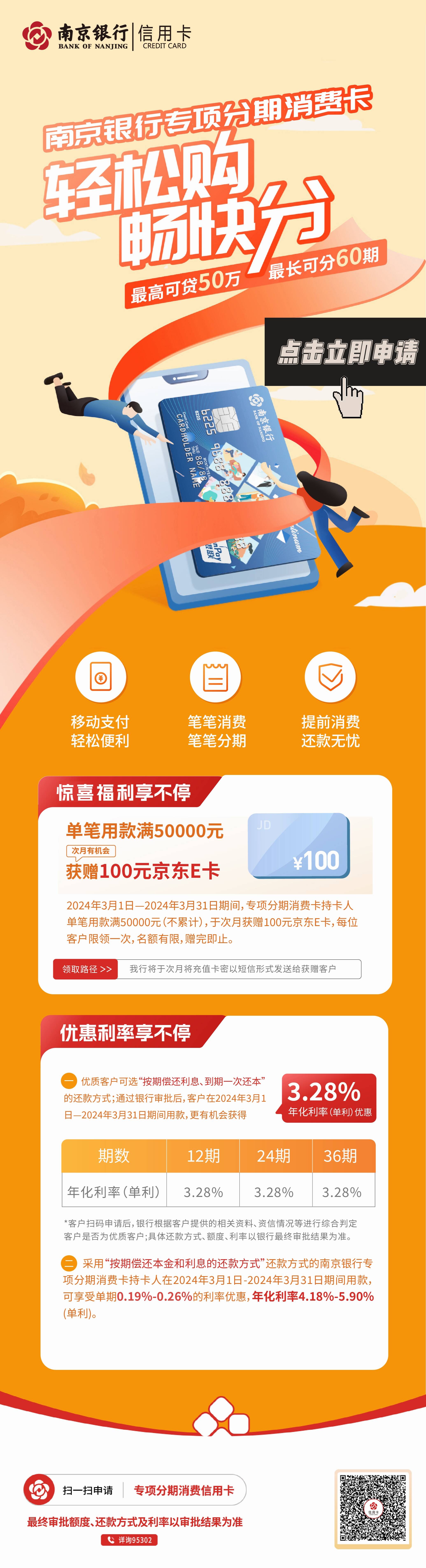 老毛桃官网 哪个才是真的_老毛桃官网 哪个才是真的_老毛桃官网 哪个才是真的