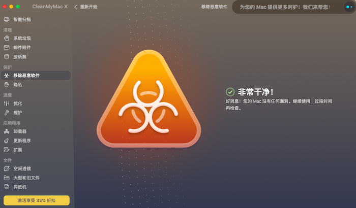 xylauncher.exe是什么_xylauncher.exe是什么_xylauncher.exe是什么
