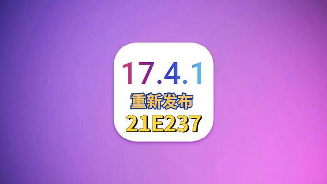苹果7最新版本好不好用_好苹果最新版本用什么软件_苹果最新版本有什么好处