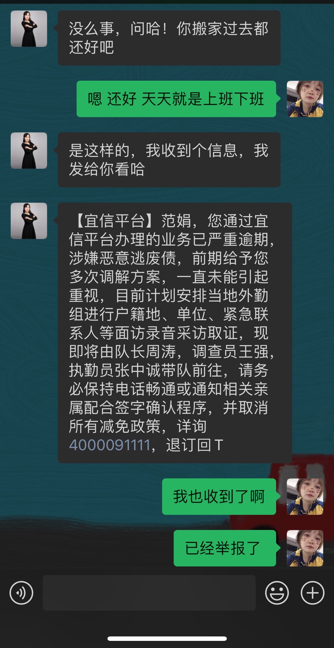 网上能查户口本吗_网上能查到户口本吗_户口能查网上本地户口吗