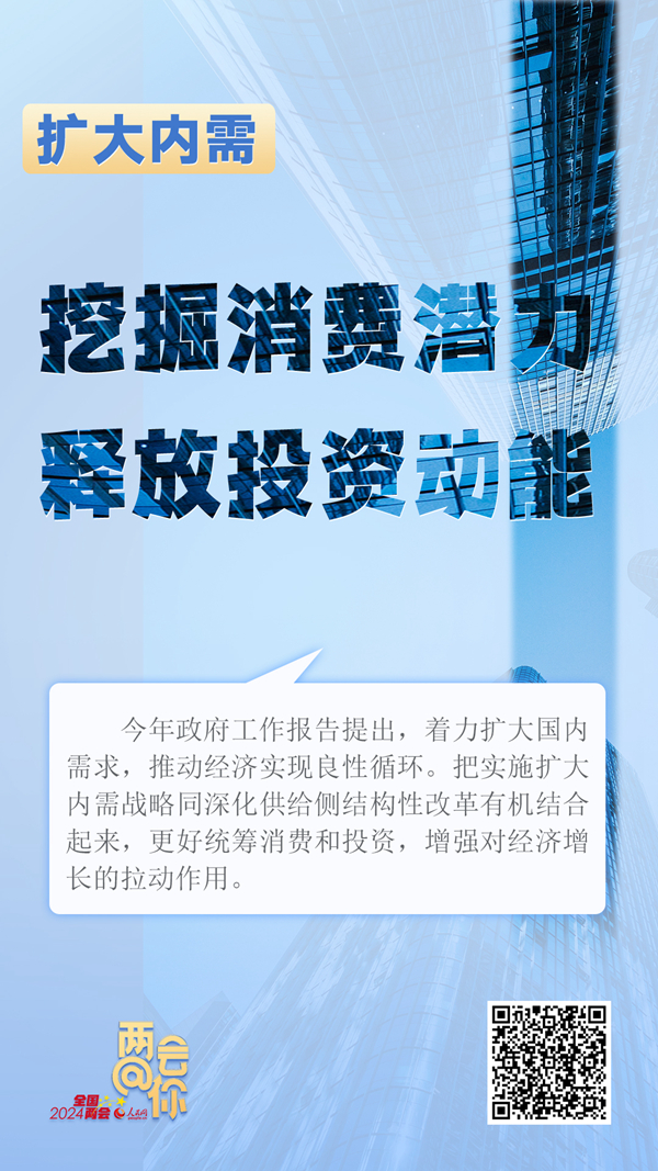 微分销 捷易通_微分销 捷易通_微分销 捷易通