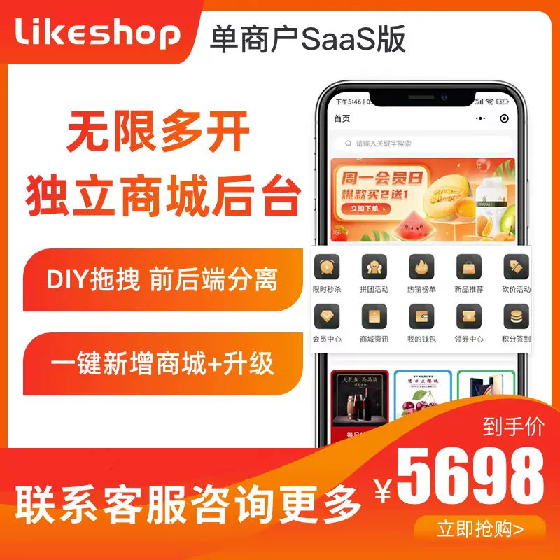 操作软件价格系统设计_操作系统软件价格_操作软件价格系统有哪些