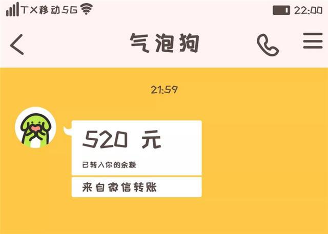钱包转错币种_钱转出去后可以撤回吗_imtoken钱包转出能撤回吗