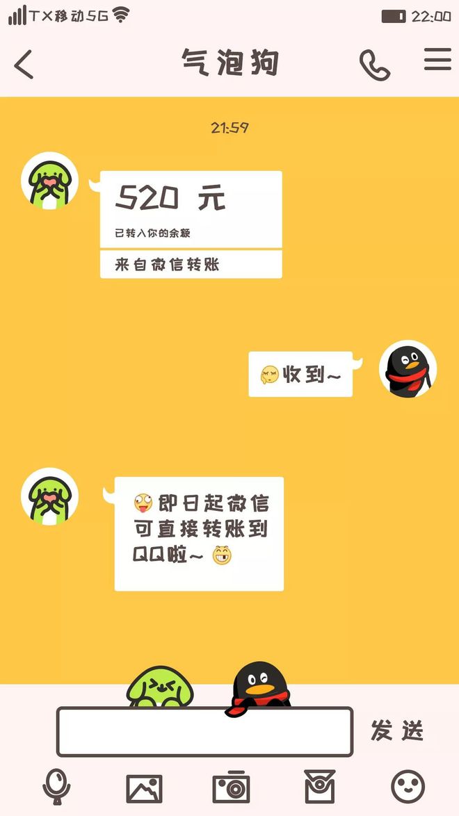 把钱包钱转入银行卡怎么办_怎么把钱转到tp钱包_钱包的钱怎么转到卡上