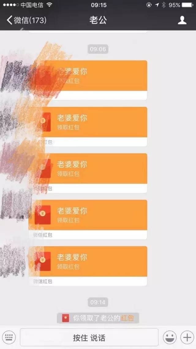 钱包的钱怎么转到卡上_怎么把钱转到tp钱包_把钱包钱转入银行卡怎么办