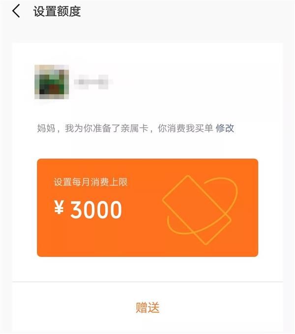 怎么把钱转到tp钱包_钱包的钱怎么转到卡上_把钱包钱转入银行卡怎么办