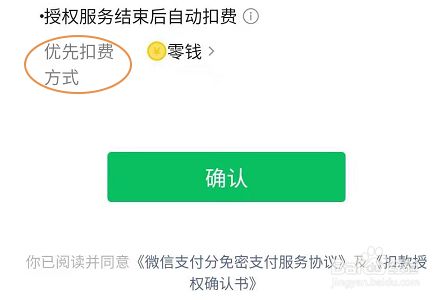 电脑怎么用tp钱包_tp钱包电脑端_tp钱包用什么链
