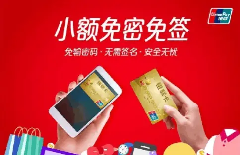 改密码锁怎么改_改密码wifi登录入口_imtoken改密码怎么改