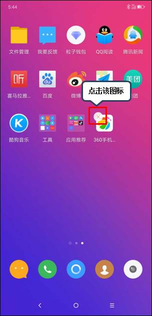 tp钱包薄饼教程_钱包薄饼怎么设置中文_tp钱包薄饼打不开怎么办