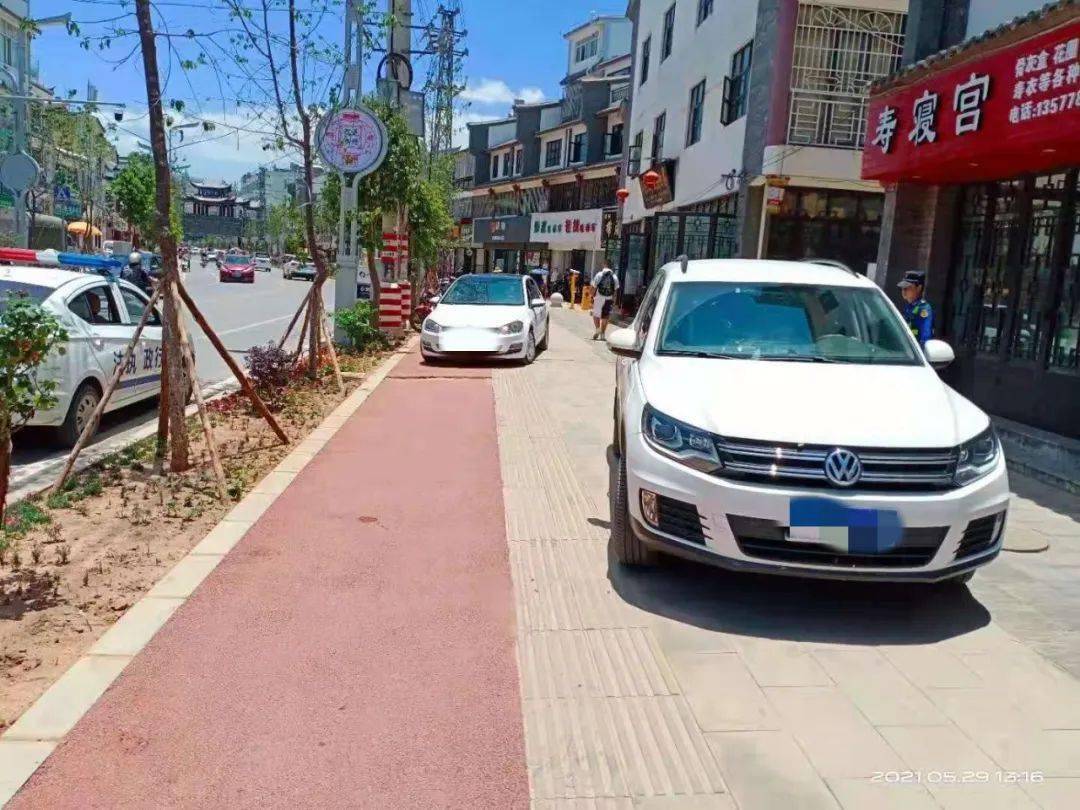 道路改造后的好处_道路改造内容_道路改造的意义