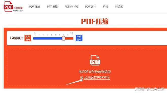 srengldr.exe已过期_过期糖_过期啤酒有什么用途