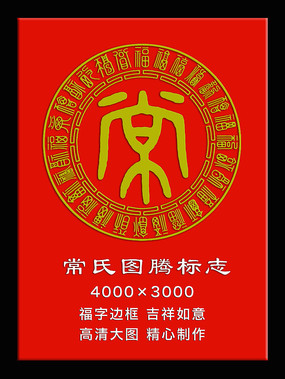 岳姓起名能打九十分以上的_岳好重名率_岳起名字好不好