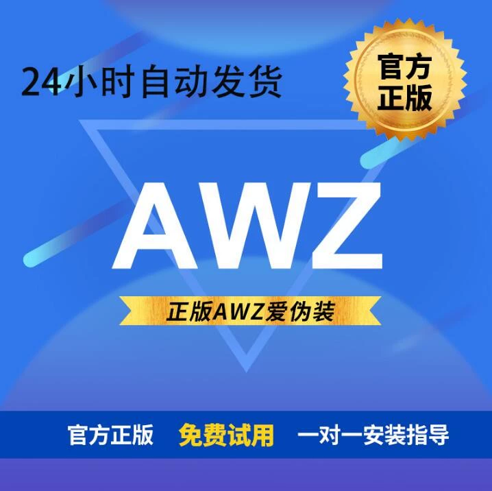 windows8.1激活码生成器_激活码生成器迷你世界_激活码生成器APP