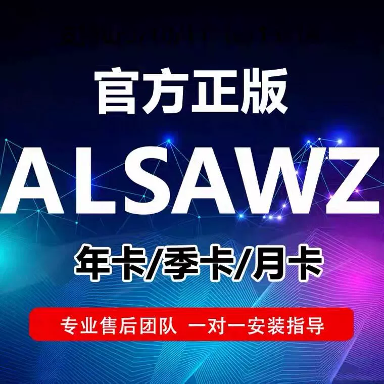 激活码生成器迷你世界_windows8.1激活码生成器_激活码生成器APP
