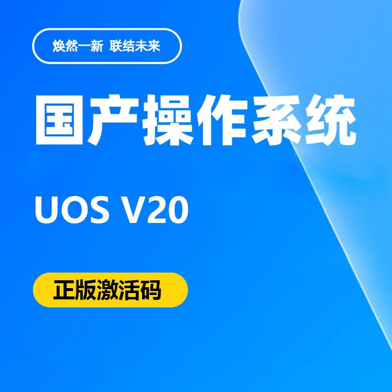 激活码生成器APP_激活码生成器迷你世界_windows8.1激活码生成器