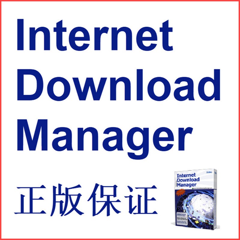 激活码生成器迷你世界_windows8.1激活码生成器_激活码生成器APP