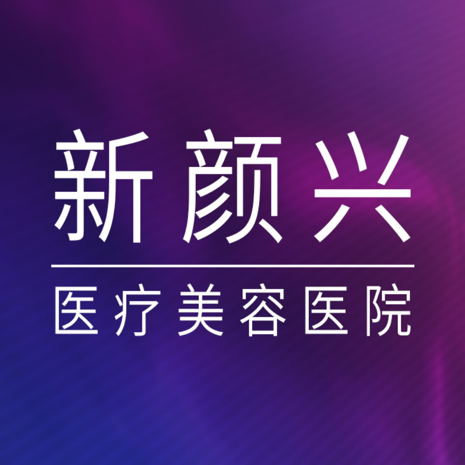 朝阳客服医院电话号码_朝阳医院问询电话_朝阳二医院的客服电话