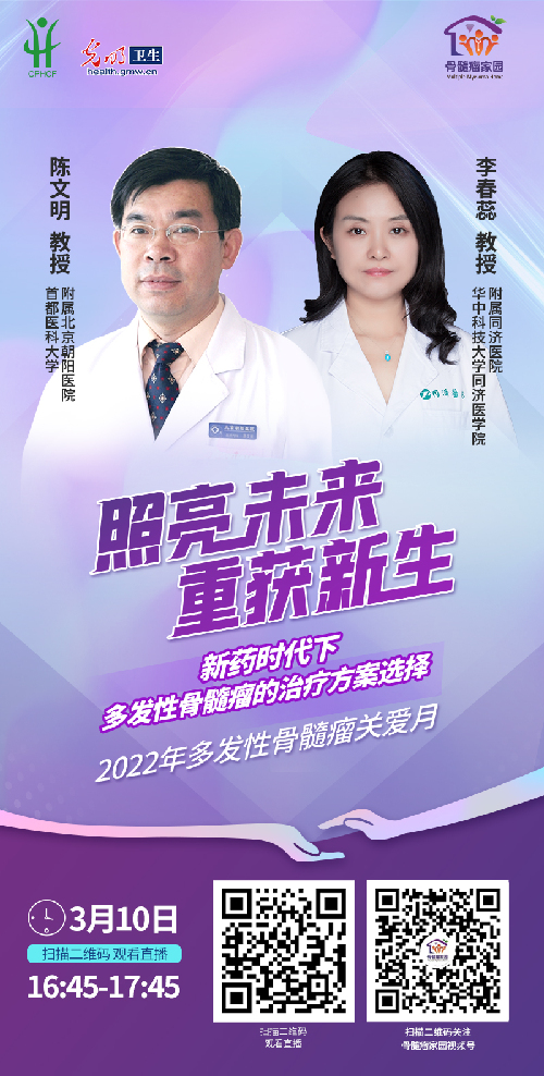 朝阳客服医院电话号码_朝阳二医院的客服电话_朝阳医院问询电话