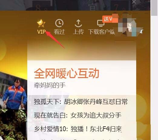 激活工具被电脑拦截了怎么办_windowsserver2024 激活工具_激活工具怎么用