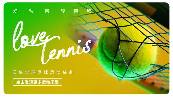 微信小程序商城需求文档_微信app需求文档_微信商城功能需求文档
