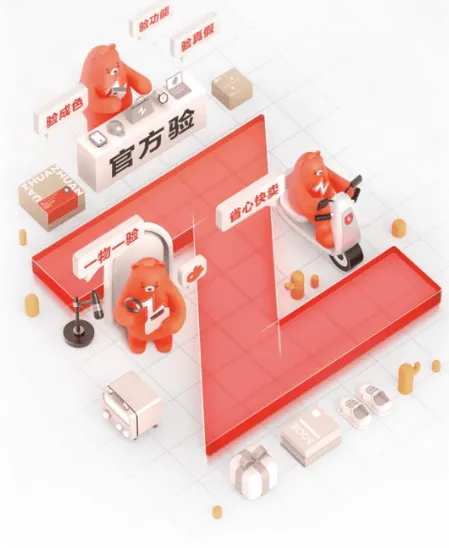 ecshop模板堂视频教程下载_视频教程平台_教程类视频怎么做