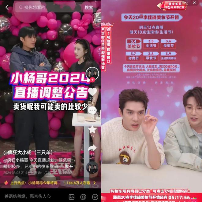 视频教程平台_ecshop模板堂视频教程下载_教程类视频怎么做
