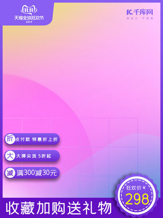 ecshop模板堂视频教程下载_教程类视频怎么做_视频教程平台