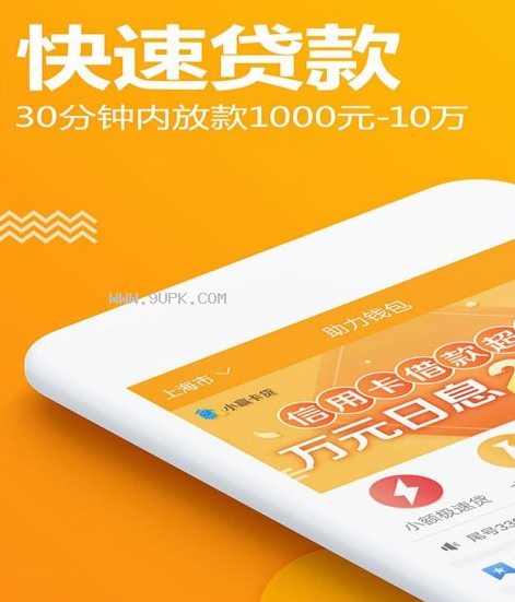 盈利是指利润总额还是净利润_tp盈利是什么_盈利是看利润总额还是净利润