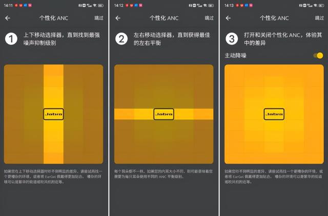 nexus7二代跳过激活_nexus7二代 跳过激活_nexus激活跳过网络