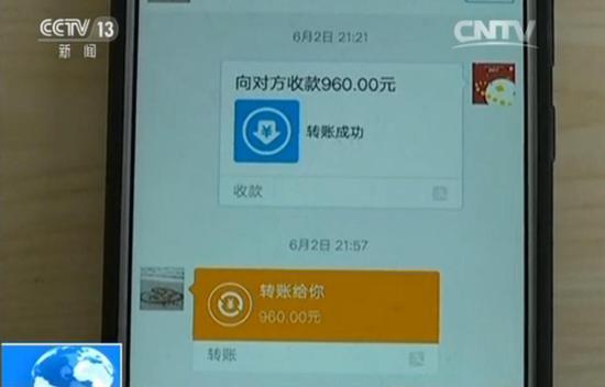 tp钱包手续费_trust钱包的手续费_tp钱包的手续费