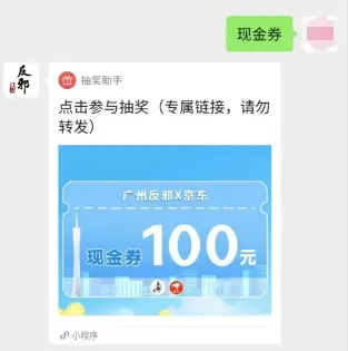 tp钱包手续费_trust钱包的手续费_tp钱包的手续费