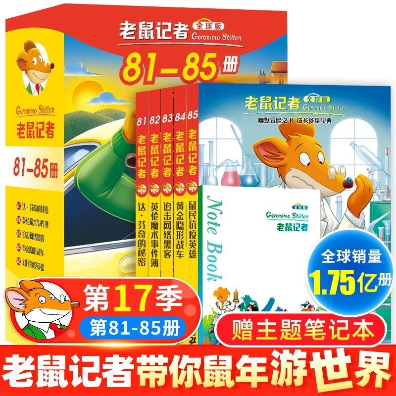 如何破解oa系统_如何破解办公软件_学校办公oa系统 破解版