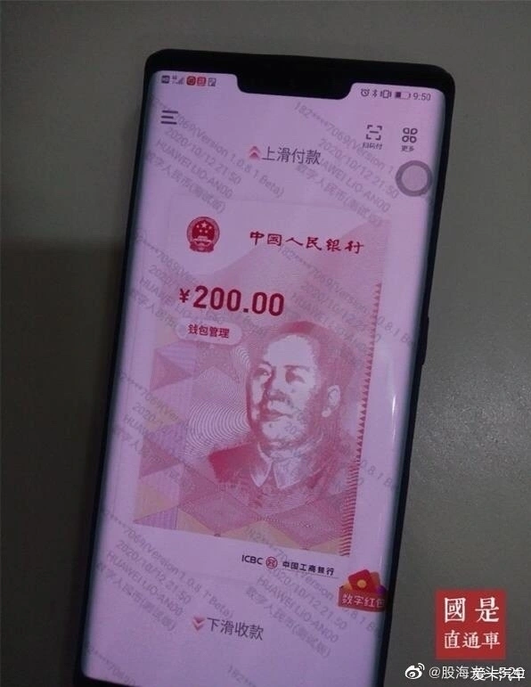 钱包币币兑换待支付_钱包币怎么转到交易所_TP钱包能直接兑换波场币吗