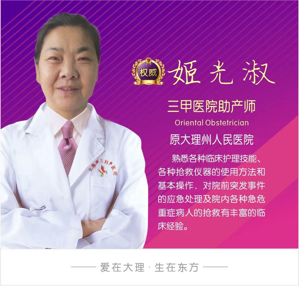 朝阳妇幼电话分机号码_朝阳妇幼医院总机电话_朝阳妇幼医院电话总机号码