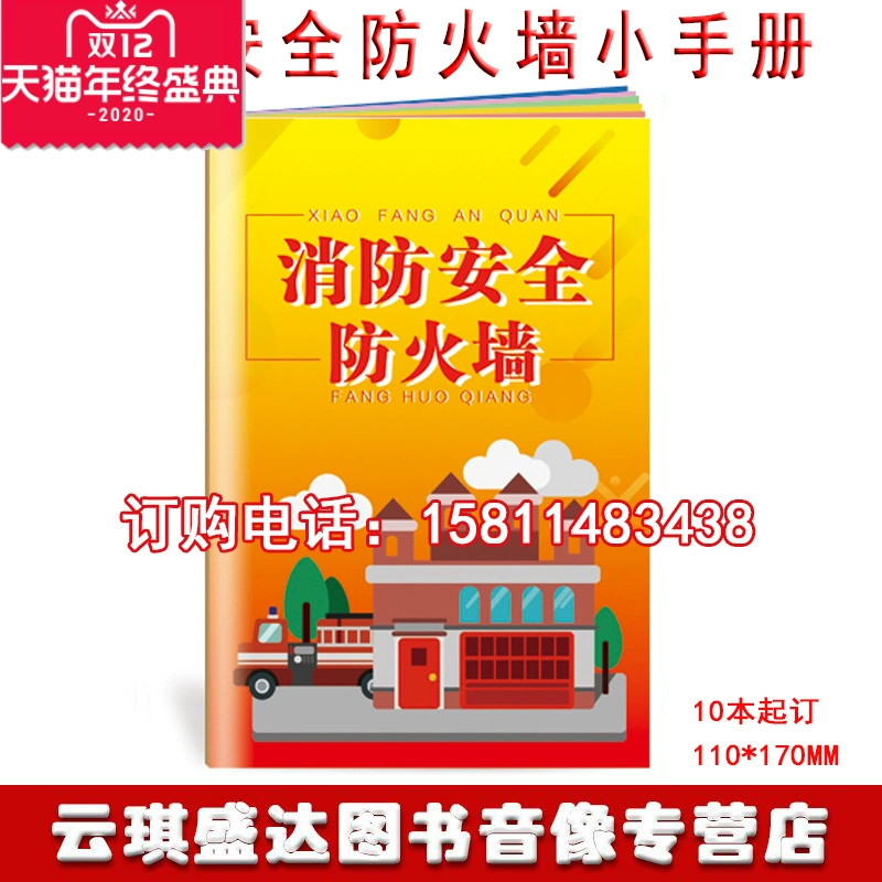 办包电脑安装软件打开不了_电脑软件安装包打不开怎么办_电脑安装软件后开不了机怎么办