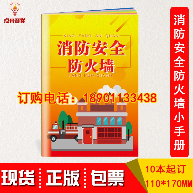 电脑软件安装包打不开怎么办_办包电脑安装软件打开不了_电脑安装软件后开不了机怎么办