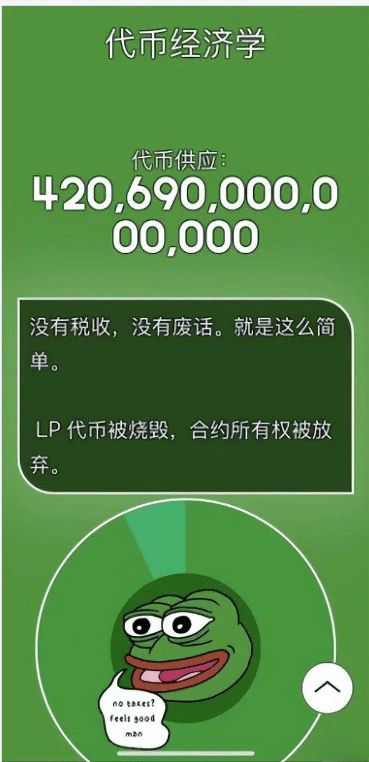 tp钱包资产显示0_td钱包资产_tp钱包资产归集