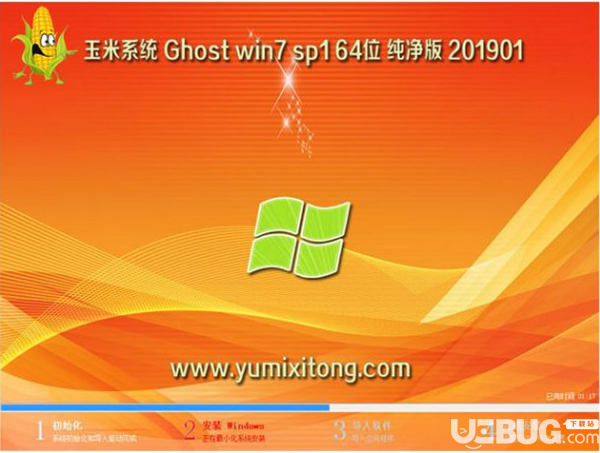 装系统多少钱一次_装系统教程_win10装mac os双系统
