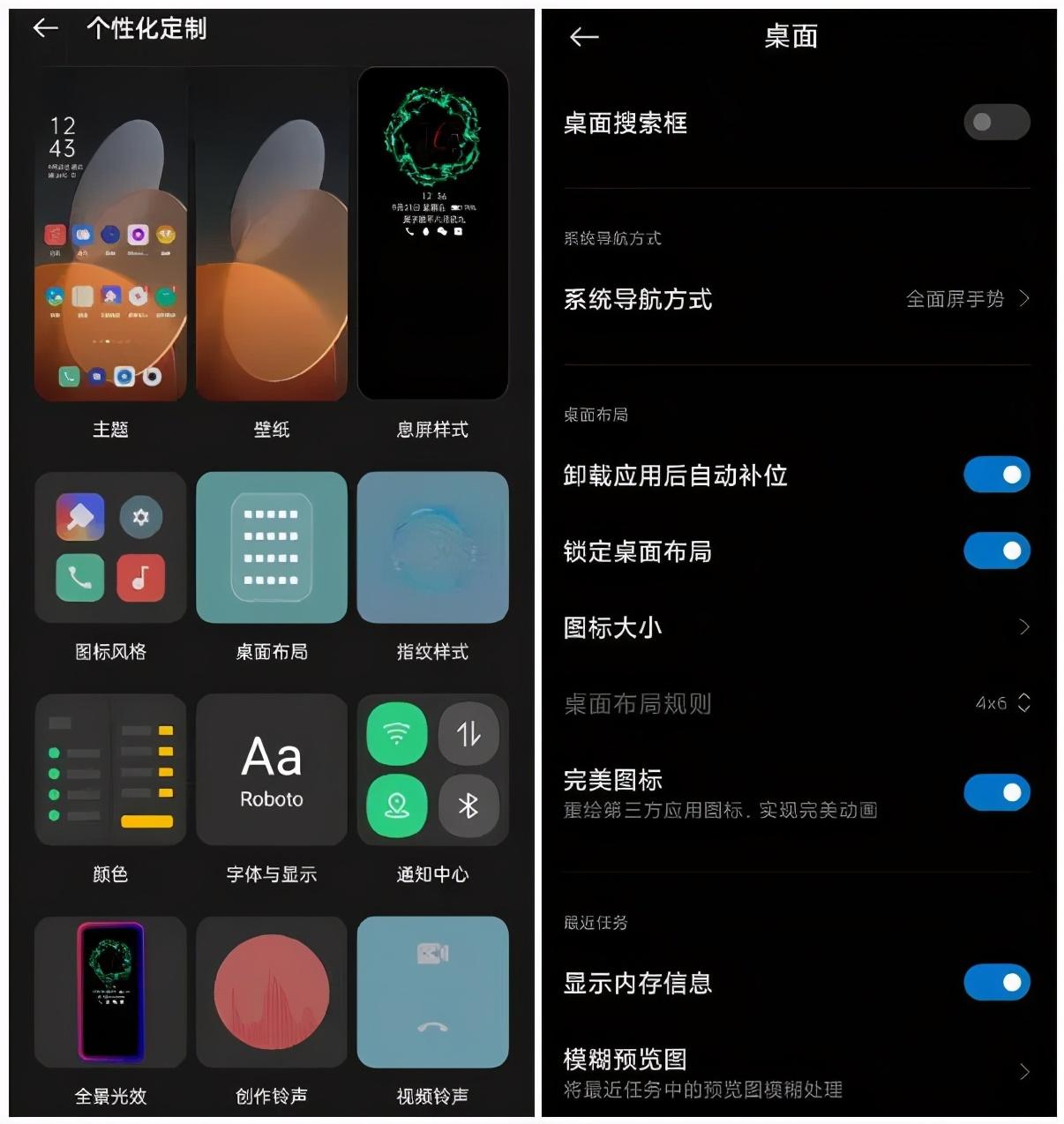 设置打开_设置的英文_xyplorer设置在哪
