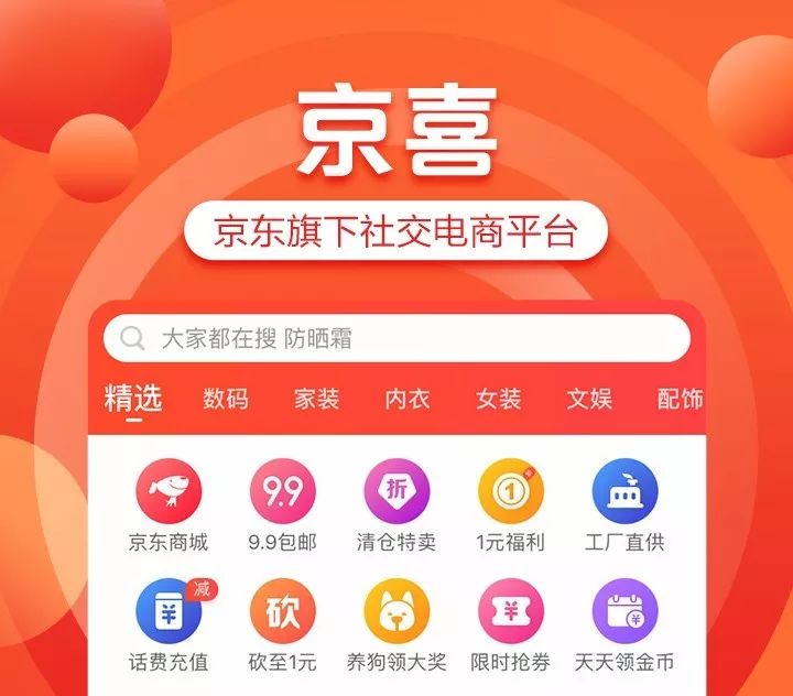 微信支付密码在哪里修改_shopnc b2b2c 微信支付_微信支付扣款顺序怎么设置