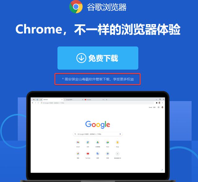 安装软件领红包都有哪些_linux安装软件在哪里_安装软件linux权限不够