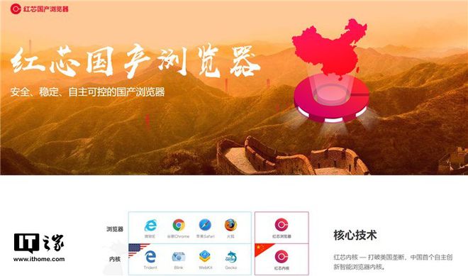 谷歌chrome下载_谷歌下载官方正版_谷歌下载安装安卓