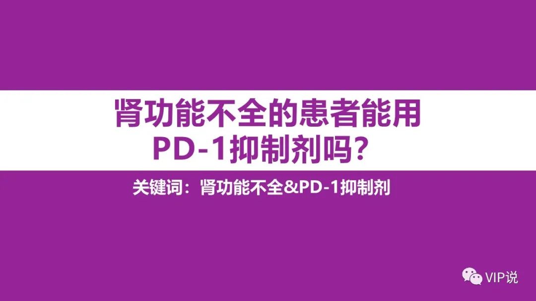 呼吸合胞病毒用什么药_呼吸道合胞病毒/药物作用_呼吸道合胞病毒抗病毒药物