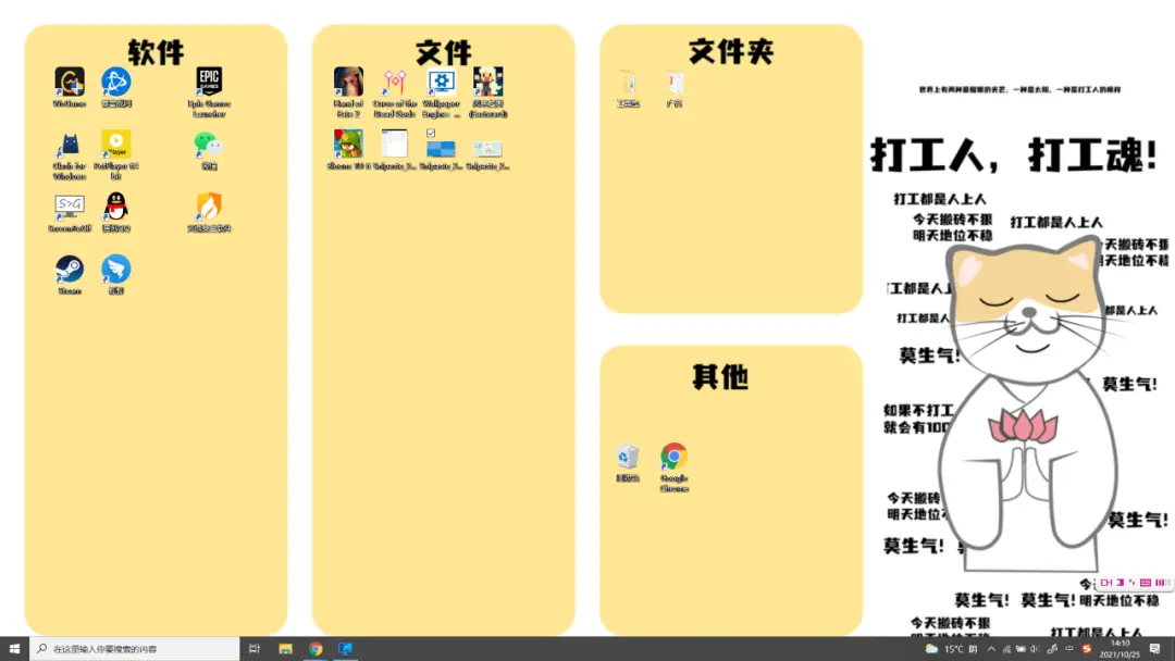 硬盘分区助手电脑版_分区助手硬盘电脑版怎么下载_分区助手硬盘分区
