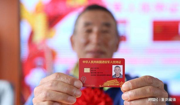 60岁老人身份证号大全_老年人身份证号码_老年人身份证号大全