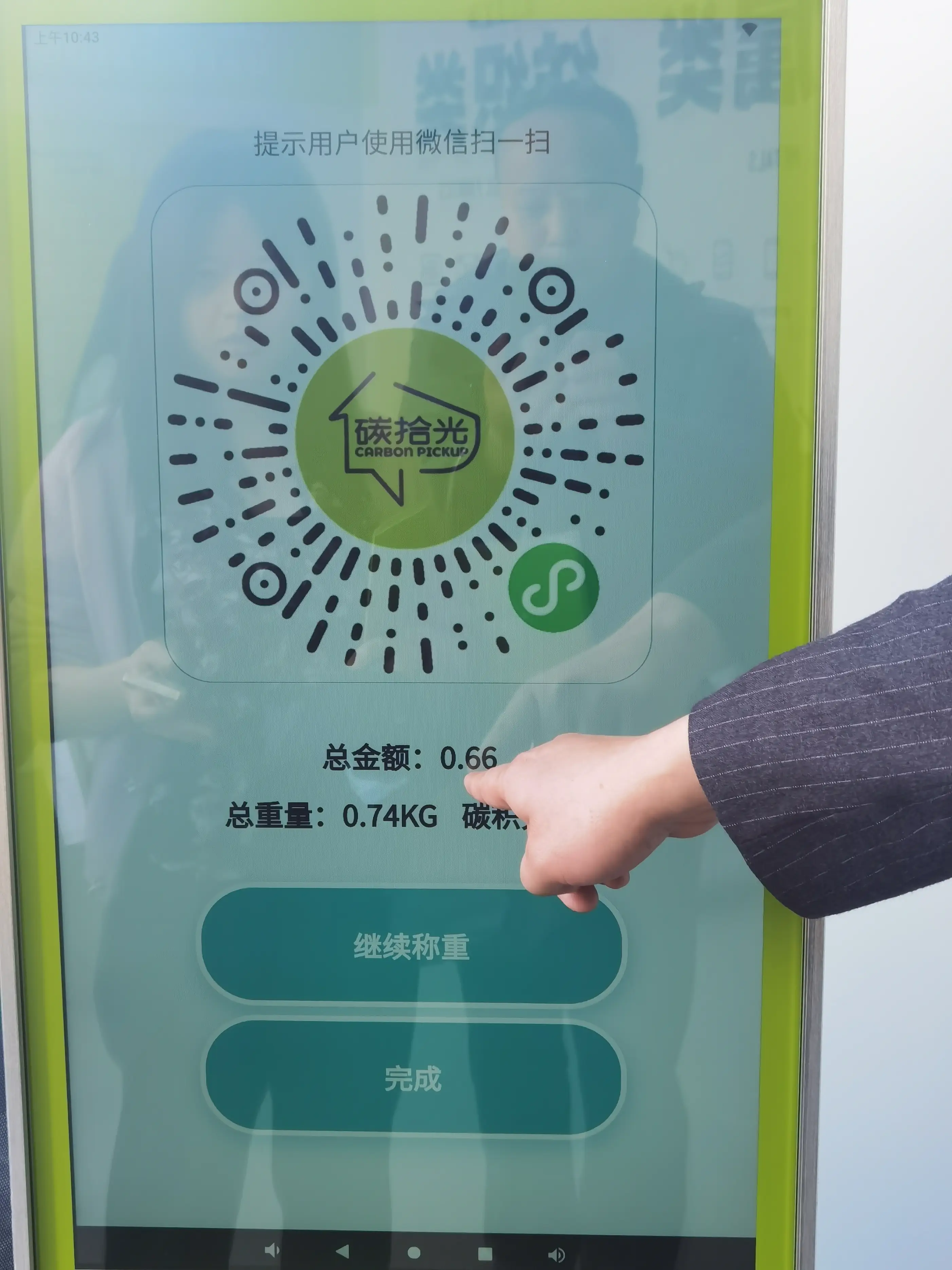 im钱包什么时候出来的，imtoken钱包客服人员
