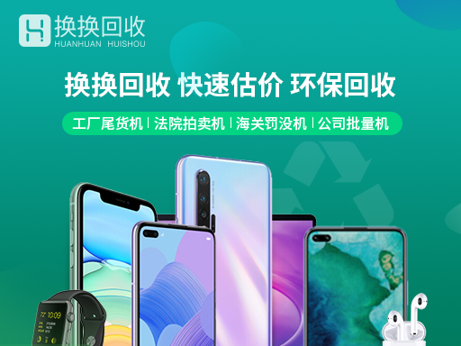 视频恢复误删手机能恢复吗_视频恢复误删手机号怎么办_恢复手机误删视频