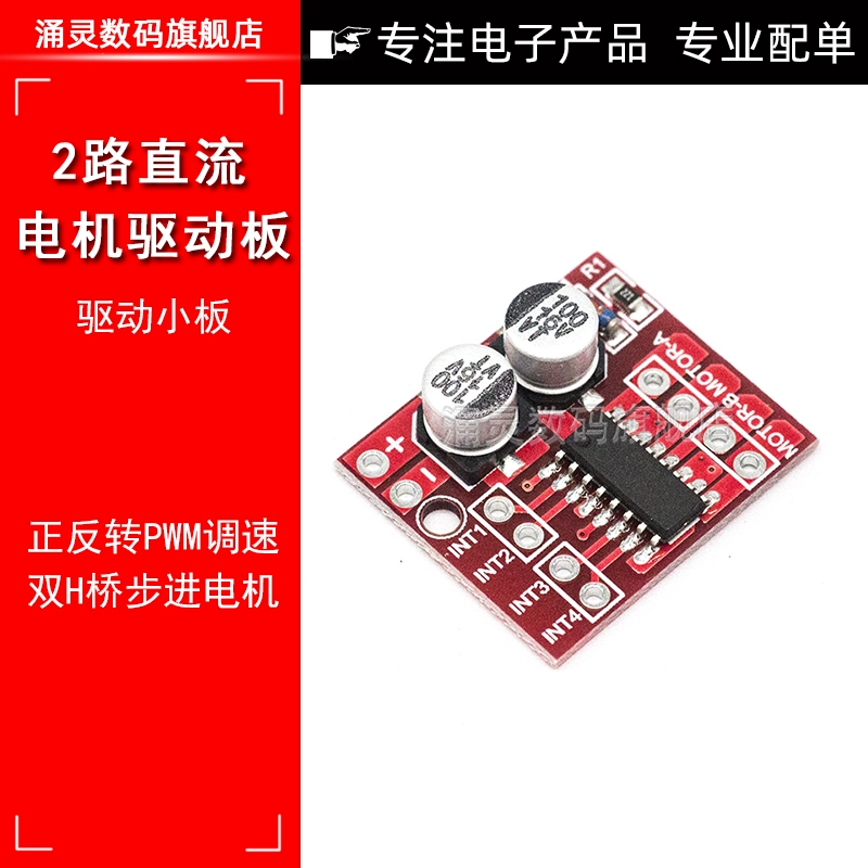商城app价格_商城报价_shopnc商城系统价格