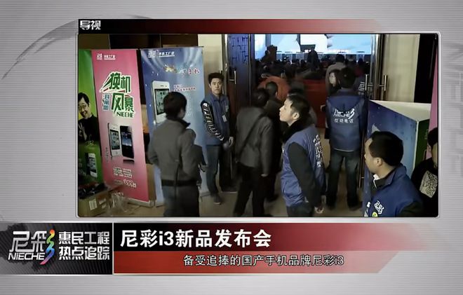 彩生活信息化平台最新版_彩生活oa系统2.0_彩生活oa信息化平台