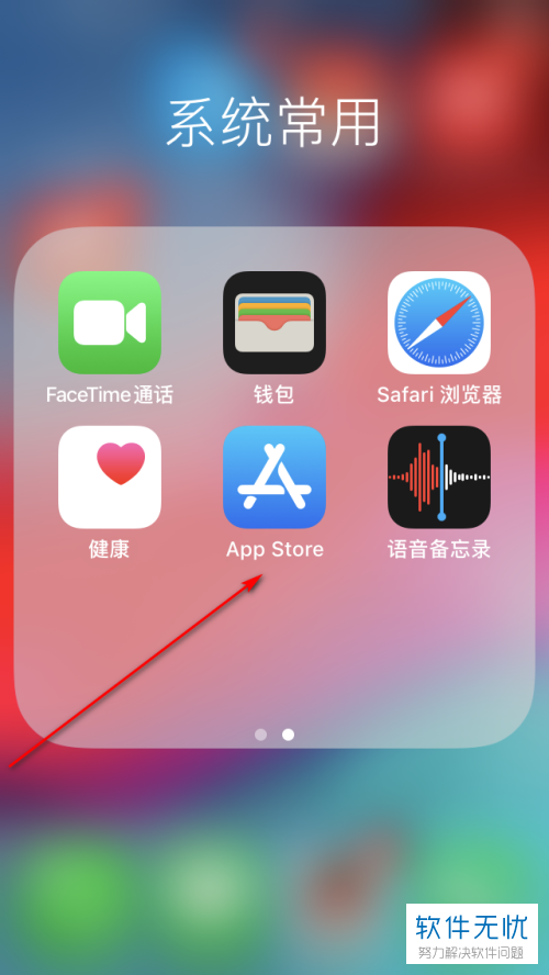 手机exe文件在电脑上怎么打开_在电脑打开手机文件_用手机打开电脑文件